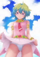 BUY NEW yuji kobayashi - 191835 Premium Anime Print Poster